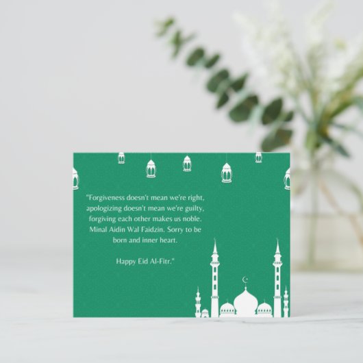 Eid mubarak kareem Islam arabische Moschee Kalligr Postkarte (Stehend Vorderseite)