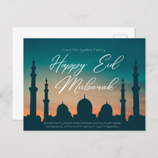 Eid mubarak kareem Islam arabische Moschee Kalligr Postkarte