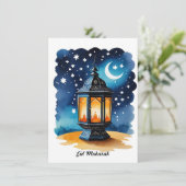 Eid Mubarak Karte (Stehend Vorderseite)