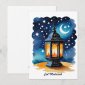 Eid Mubarak Karte (Vorne/Hinten)