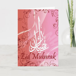 Eid Mubarak Karte