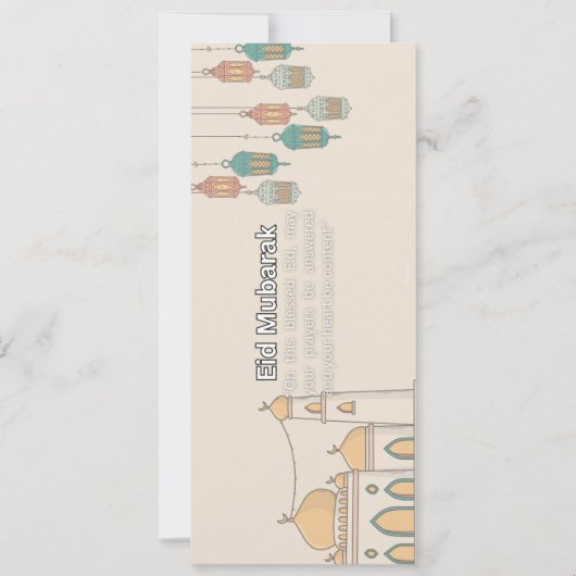 Eid Mubarak Karte (Vorderseite)