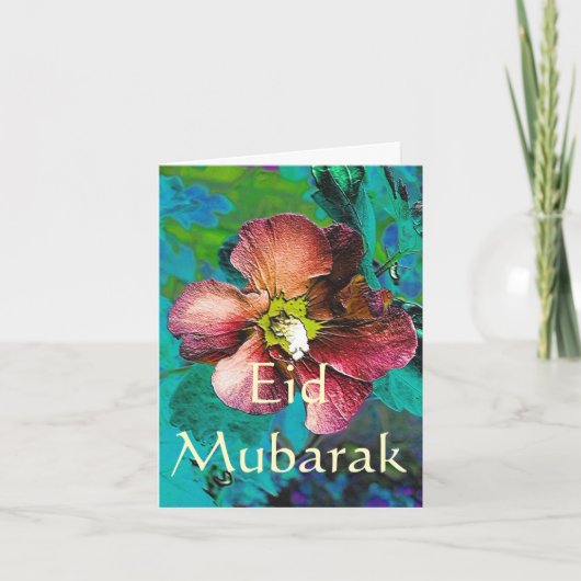 Eid Mubarak Karte (Vorderseite)