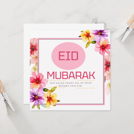 Eid Mubarak Karte (Vorderseite/Rückseite Beispiel)
