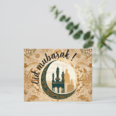 Eid Mubarak Karte (Stehend Vorderseite)