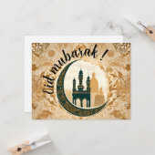 Eid Mubarak Karte (Vorderseite/Rückseite Beispiel)