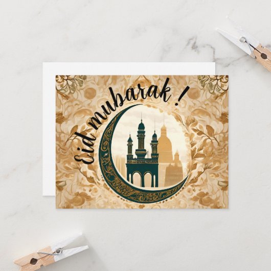Eid Mubarak Karte (Vorderseite/Rückseite Beispiel)
