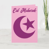 Eid Mubarak Karte (Vorderseite)