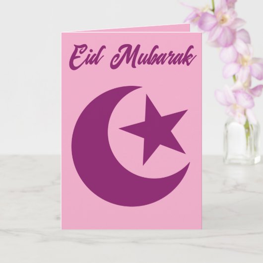 Eid Mubarak Karte (Orchidee)