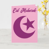 Eid Mubarak Karte (Gelbe Blume)