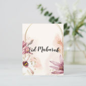 Eid-Mubarak-Karte (Stehend Vorderseite)