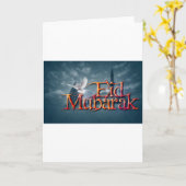 Eid-Mubarak. Karte (Gelbe Blume)