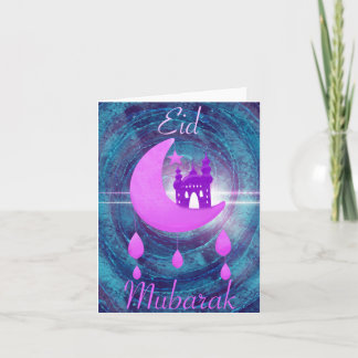 Eid Mubarak Karte