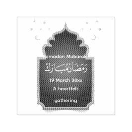 Eid Mubarak-Karte ausschneiden Permastempel