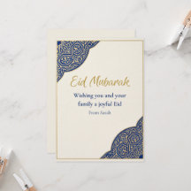 Eid Mubarak-Karte für Freunde und Nachbarn, Person