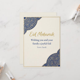 Eid Mubarak-Karte für Freunde und Nachbarn, Person