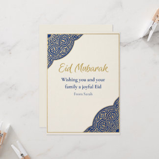 Eid Mubarak-Karte für Freunde und Nachbarn, Person