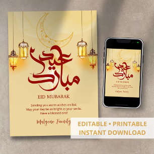 Eid Mubarak Karte Goldener Halbmond & Leuchtende L