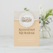 Eid Mubarak Karte mit Masjid (Stehend Vorderseite)