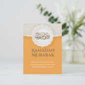 Eid Mubarak Karte mit Masjid (Stehend Vorderseite)