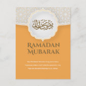 Eid Mubarak Karte mit Masjid (Vorderseite)