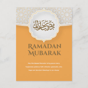 Eid Mubarak Karte mit Masjid