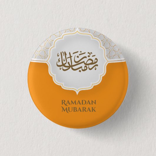 Eid Mubarak Karte mit Masjid Button (Vorderseite)