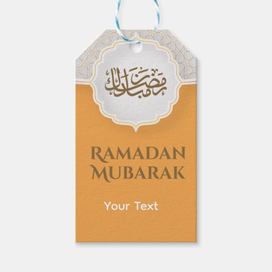 Eid Mubarak Karte mit Masjid Geschenkanhänger (Vorderseite)