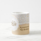 Eid Mubarak Karte mit Masjid Kaffeetasse (Mittel)
