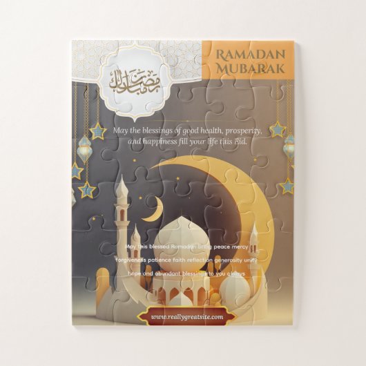 Eid Mubarak Karte mit Masjid Puzzle (Vertikal)