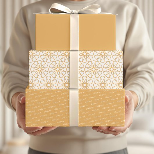 Eid Mubarak Kids Yellow Muster Zitat White Text Geschenkpapier Set