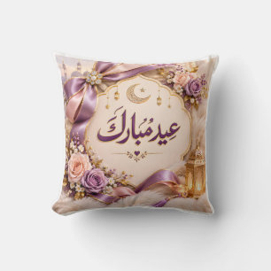 Eid Mubarak Kissen