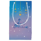 Eid Mubarak Kleine Geschenktüte (Vorderseite)