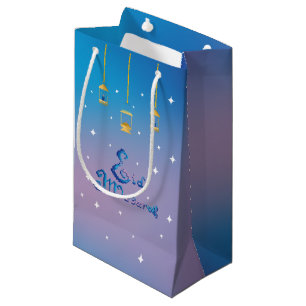 Eid Mubarak Kleine Geschenktüte
