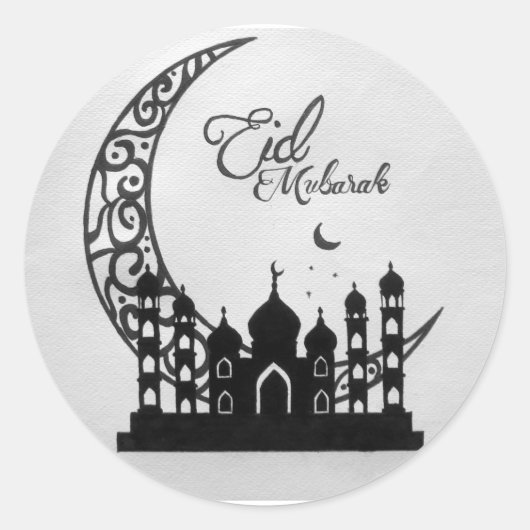 EID MUBARAK Kreatives Design Runder Aufkleber (Vorderseite)