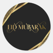 Eid-Mubarak-Kreis Runder Aufkleber (Vorderseite)