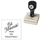 'Eid Mubarak!' Kundenspezifischer Familienname Mod Gummistempel (Stempel)