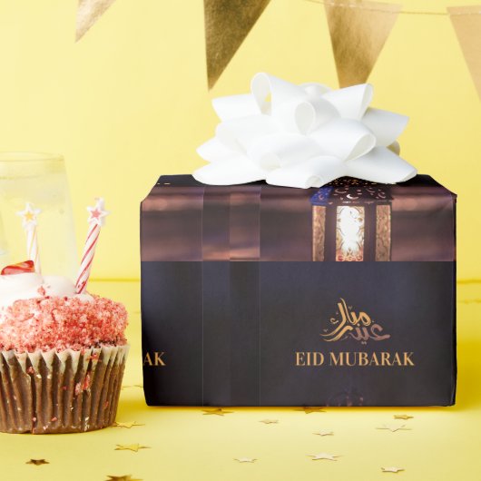 Eid Mubarak Lantern Glow Arabic Calligraphy Art Geschenkpapier (Geburtstagsparty)