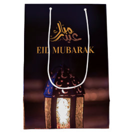 Eid Mubarak Lantern Glow Arabic Calligraphy Art Mittlere Geschenktüte