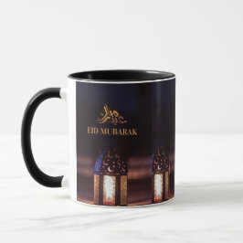 Eid Mubarak Lantern Glow Arabic Calligraphy Art Tasse