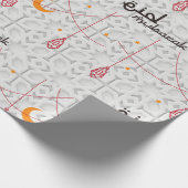 Eid Mubarak Lantern Ornament Geschenkpapier (Ecke)