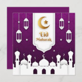 Eid Mubarak Lila-Islamische Laterne Feiertagskarte (Vorne/Hinten)