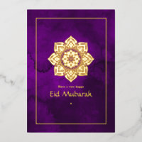 Eid Mubarak Lila und Gold