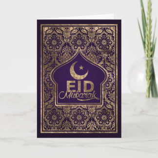 Eid Mubarak - Lila und Gold Karte