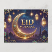 Eid Mubarak Luxury Gold And navy Blue  Postkarte (Vorderseite)