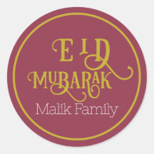 Eid Mubarak Luxury Red Color Schlicht Personalisie