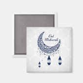 Eid Mubarak Magnet (Vorderseite/Rückseite)