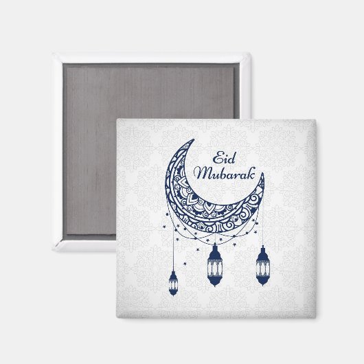 Eid Mubarak Magnet (Vorderseite/Rückseite)