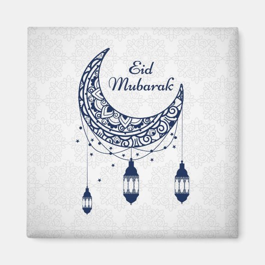 Eid Mubarak Magnet (Vorne)