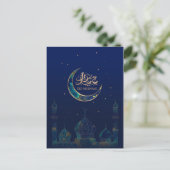Eid Mubarak - Marmor und Gold Postkarte (Stehend Vorderseite)